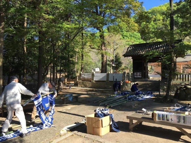 「春季例大祭の準備が始まりました‼️」