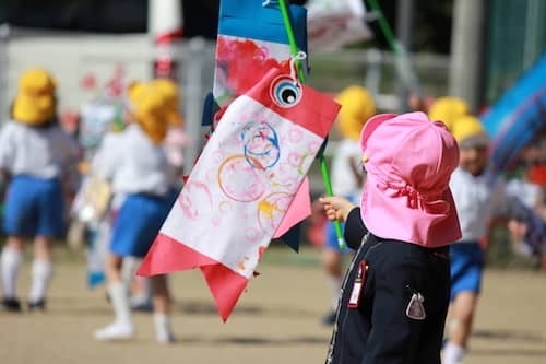 「鯉のぼりで遊ぼう」