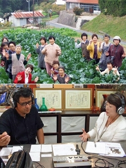 上：有機農法の野菜作り名人の方達
下：ラジオ収録の様子「キッチンスタジオ 夢の食卓」