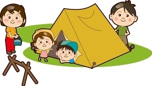 「親子宿泊キャンプ」