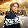船橋市出身・山下智久さんが地元に凱旋! 船橋競馬の新アンバサダー就任&新TVCM放映