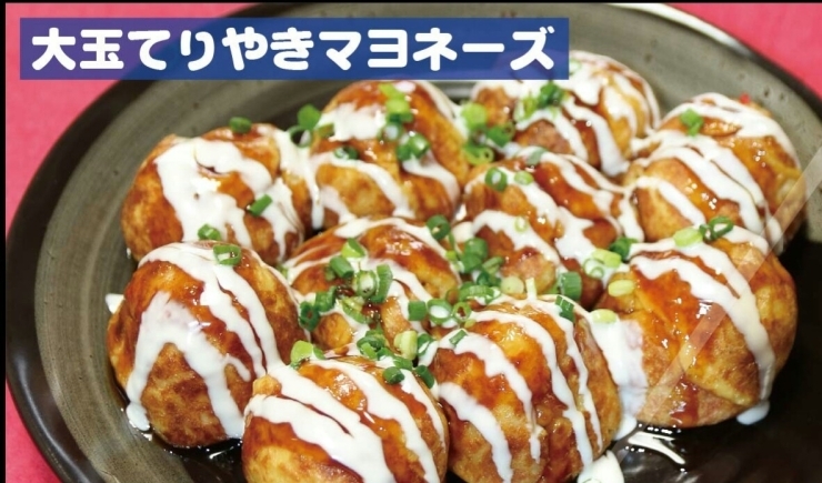 「本日１３日は毎月！「たこ焼き全品」３０円引きー！」