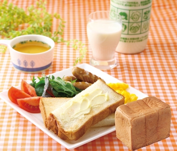 「試してみませんか？グリーンコープの食パン」