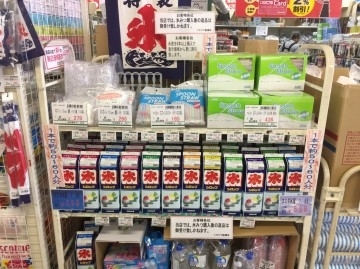 「夏祭り用品たくさんあります」