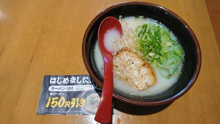 「7/12(水)お昼の部もラーメン(小)始めました」