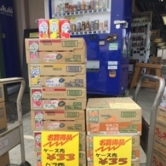 夏祭りにいかがですか?飲料がお得！