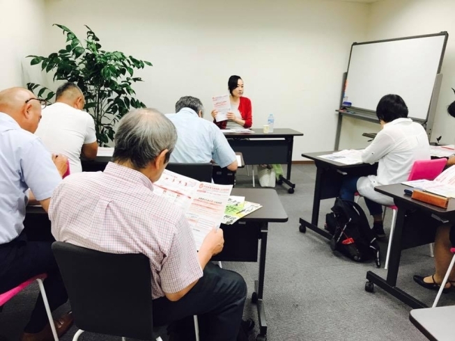 「【第29回】「神戸開業支援コンシェルジュサービスについて」交流会（7/24）が、終了致しました。」