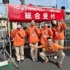 足立区・江戸川区・葛飾区バス会社合同説明会&バス運転体験会!
