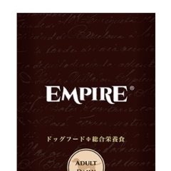 RB EMPIRE アダルトデイリー 小粒 800g