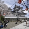 妙見山公園