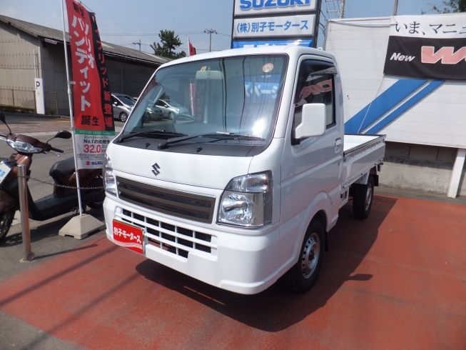 「中古車入庫情報」