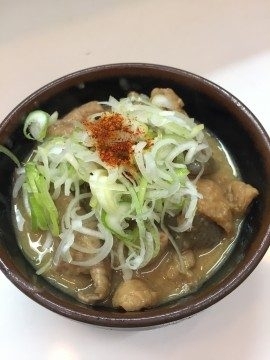 「福田家自慢のもつ煮込&まぐろの中おち」