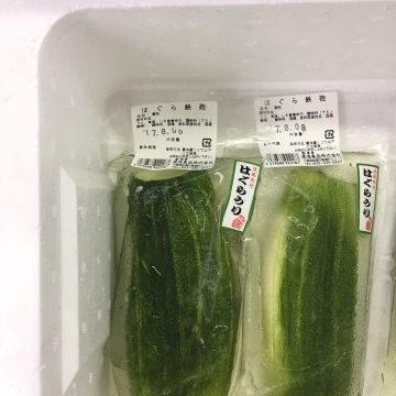 「お買得品ありますよ！漬物でさっぱり夏を乗り切ってください」