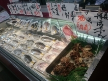 八千代市、佐倉市の鮮魚店  　　魚や山粋　えぼ鯛　その他広告特売