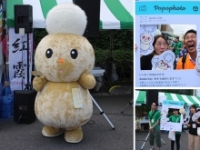 朝霞市のご当地キャラ「ぽぽたん」が彩夏祭・商工まつりで「ゆるキャラグランプリ」への投票を呼びかけました！