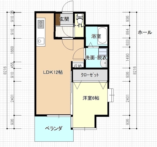 「エステラス55　申し込み受付中！！」