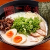 全部入りラーメン