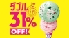 image.php?id=1217317&p=shopn&s