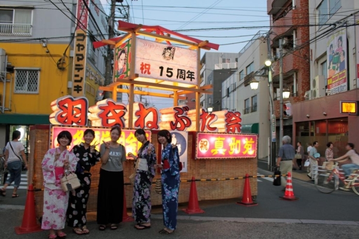 羽衣ねぶた祭り