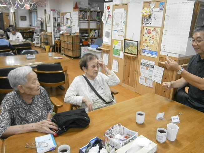 「マジック(^^♪　　交野市　デイサービス　老人ホーム　小林診療所」