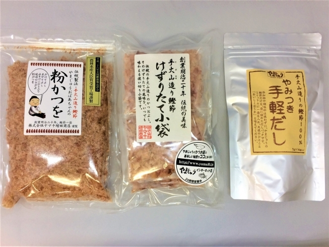 「八千代のおしゃれな雑貨　ふさの屋です。新入荷！手火山式の鰹節です！」