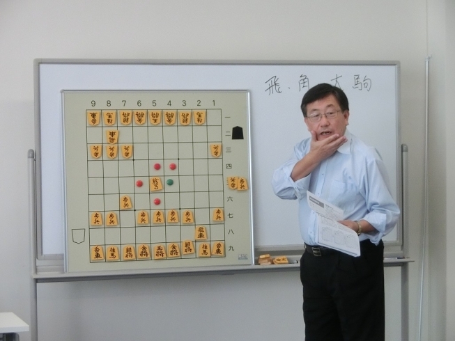 「元プロ棋士永作芳也5段が指導するこども将棋教室が開講しています☆」