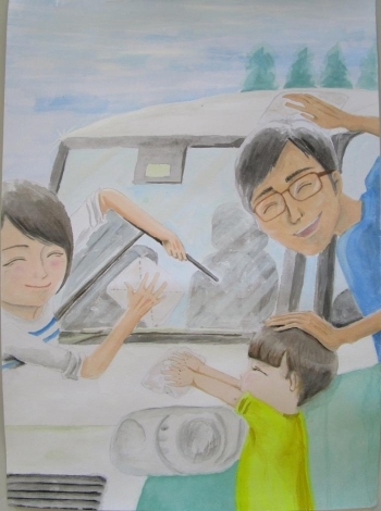 入間川中学校３年 池田日輪さん<br>「家族で洗車」 