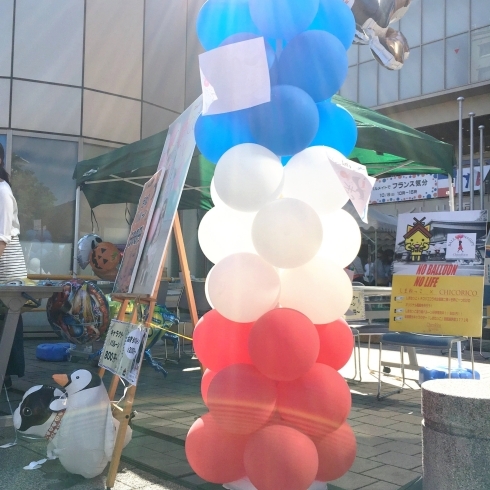 「今日は出雲駅伝！」