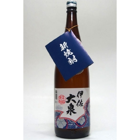 「2017　　伊佐大泉    無濾過  新焼酎   大山酒造  『年1回、発売』  芋焼酎   25度   1800ml 　11月上旬入荷です。」