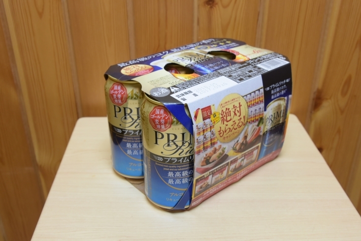 「松江市　 お酒買取は、蔵たけうち松江店。(SA6125444)」