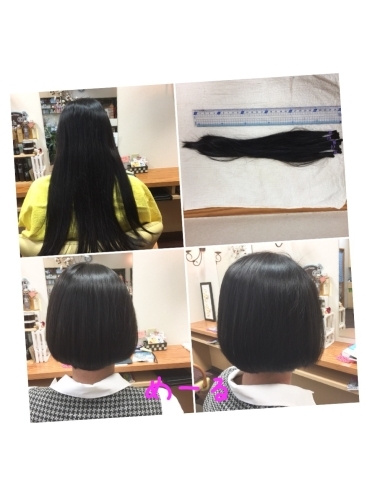 「＊ヘアドネーション もし長さが足りなくても、、、！＊」