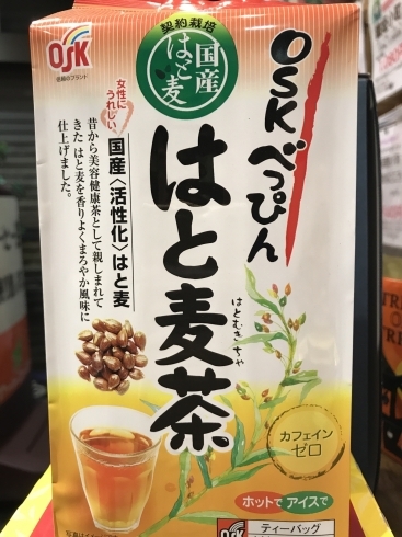 「国産 べっぴん  はと麦茶」