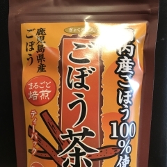 健康茶     ゴボウ茶