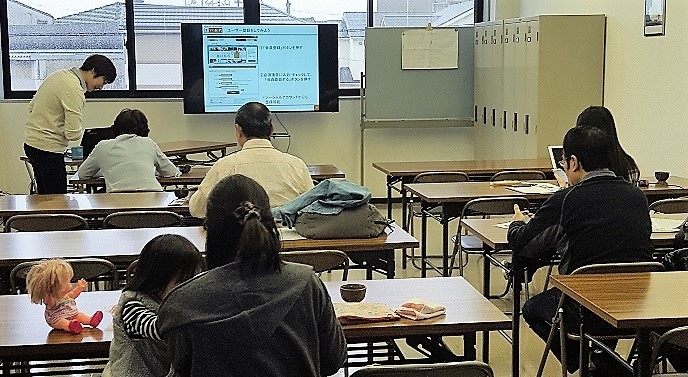 「春日井まちゼミ、終わりました♪」