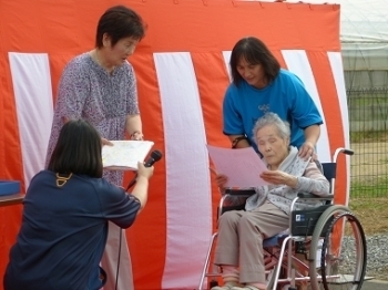 施設第2位…100歳の方「ありがとう」