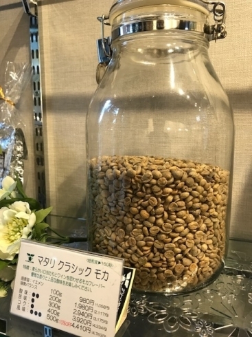 「市川駅すぐの珈琲焙煎所！ コーヒー豆販売してます！」