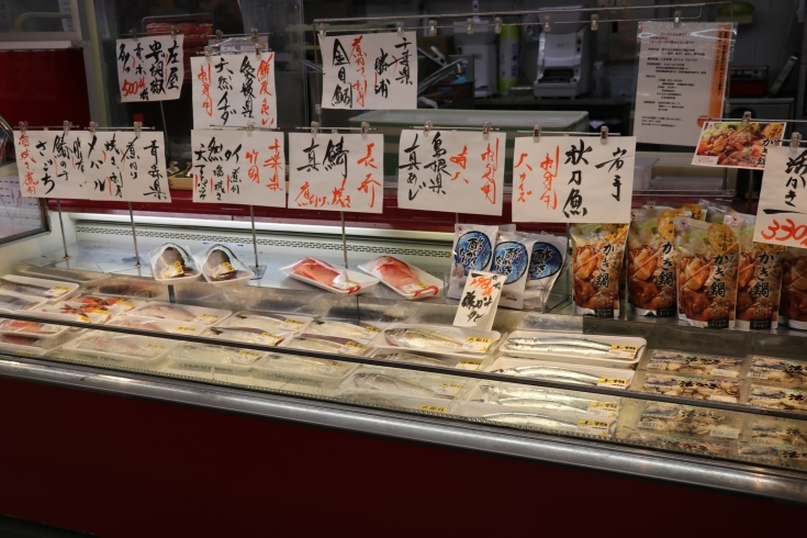 「八千代市、佐倉市の鮮魚店   　　　魚や山粋　広告特売最終日！」