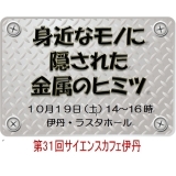 幸せは1本のメールから(^◇^)