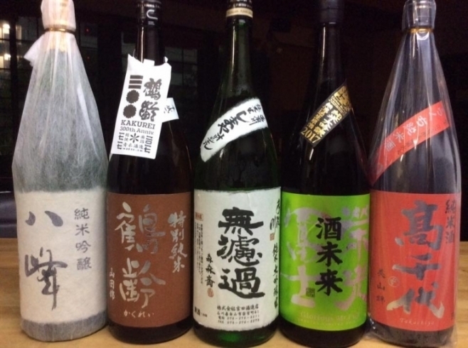 「船橋で美味しい日本酒が飲めるおすすめの店10選♪♪♪」