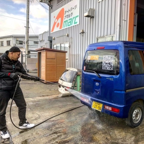 「営業車の洗車」