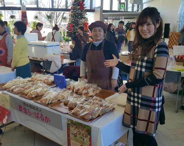 「心のかけはし  夢フェスティバル」