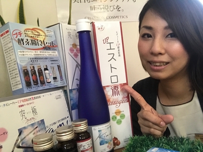 「ご好評いただいております！！【まとめ買いで最大5000円引き！！】」