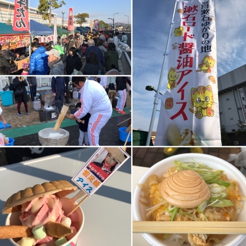 「今年最後の「西大寺朝市」に行ってきました〜！」