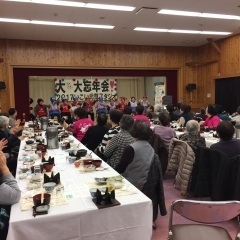 いこい元気スタジオ 大忘年会！