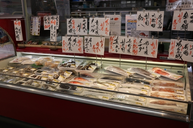 「八千代市、佐倉市の鮮魚店   　　　魚や山粋　広告特売開催！」