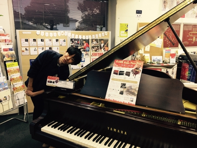 「アツタ楽器 X'mas Piano Fair ！！」