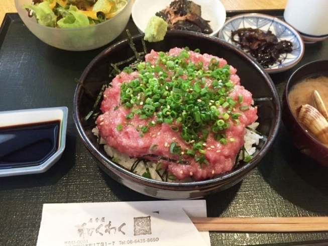 「居肴屋　和くわく　ねぎとろ丼」