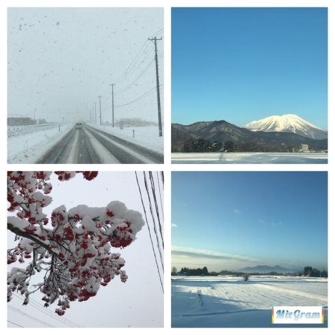 「雪道！安全運転を！」