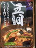 image.php?id=1284859&p=shopn&s