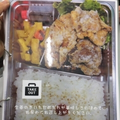 幸乃鶏の鶏唐揚げ弁当